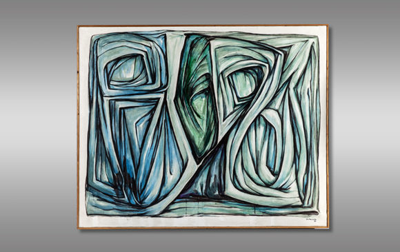Ricardo López Santamaría<br/> ''Epousailles'' <br/> Firmado y fechado 1991